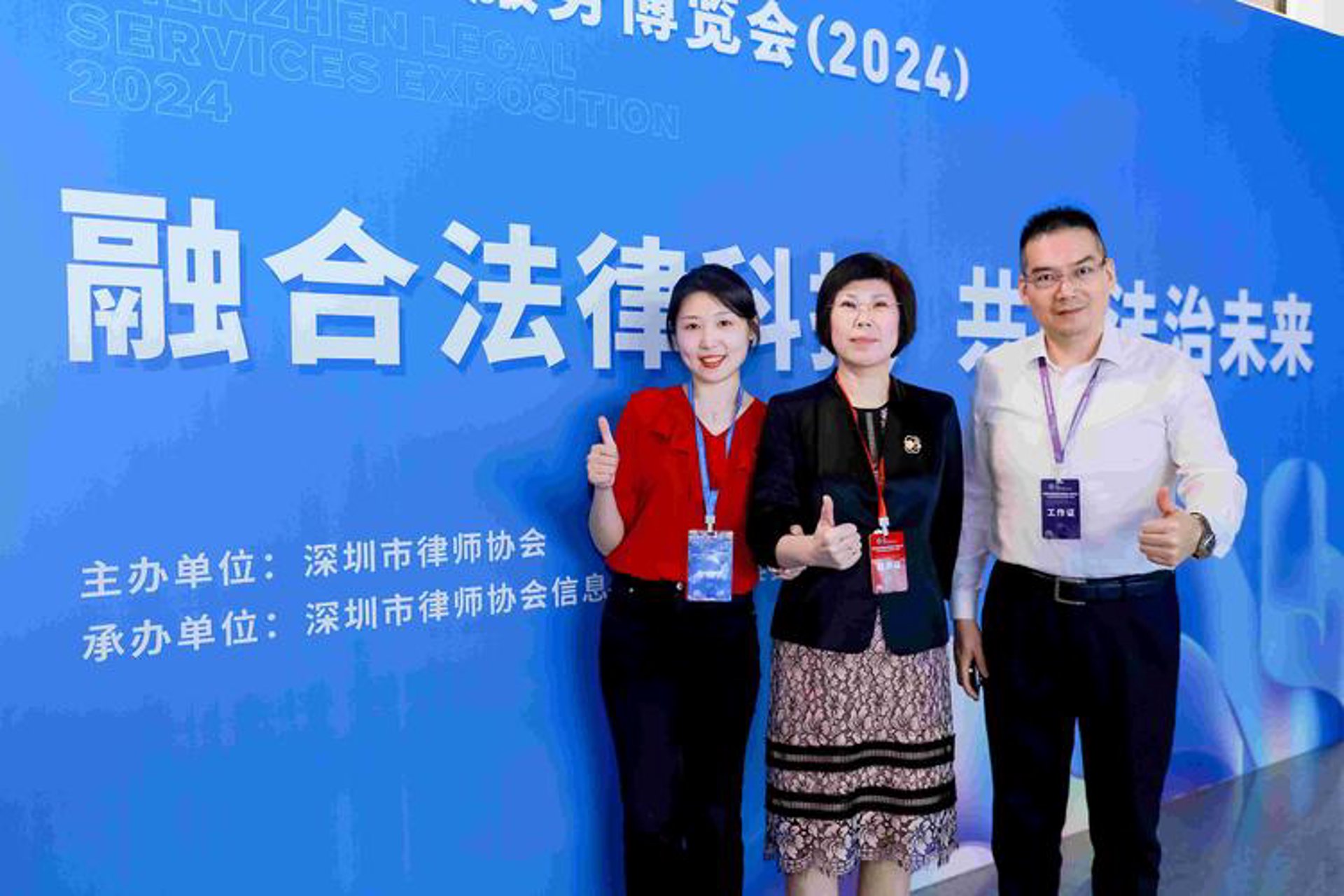 岚孚督网络